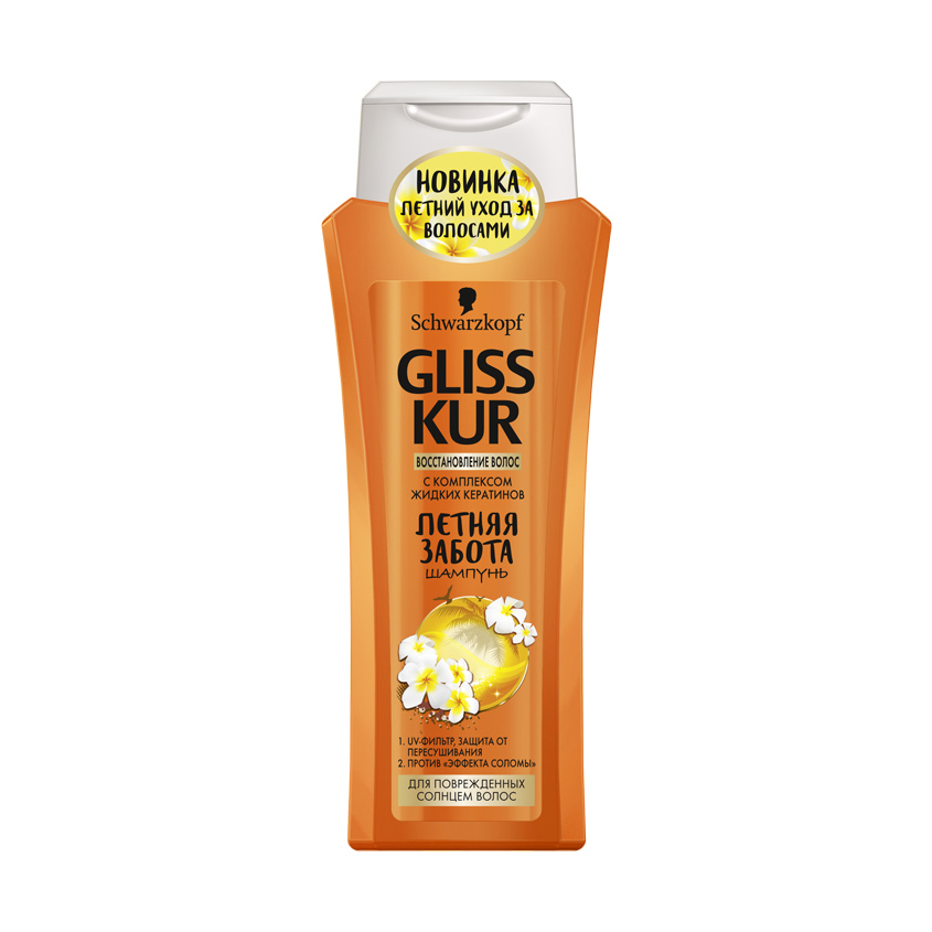 

GLISS KUR Шампунь Летняя забота