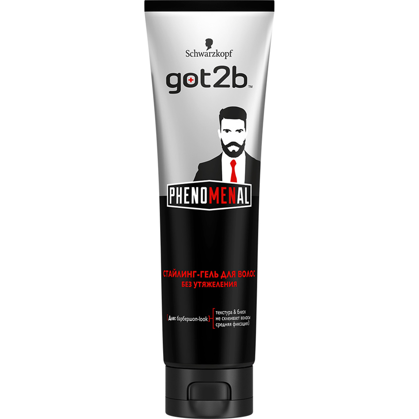 

GOT2B Стайлинг-гель для волос без утяжеления phenoMENal