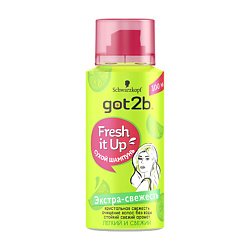GOT2B Сухой Шампунь FRESH IT UP Экстра-свежесть 100 мл