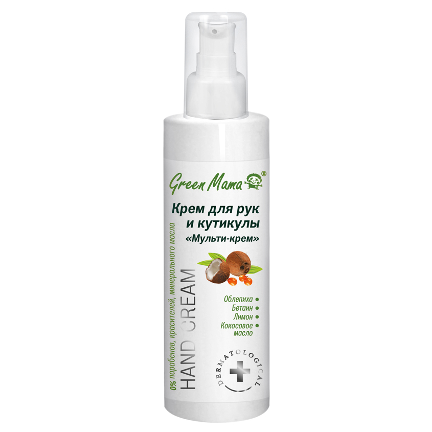

GREEN MAMA Крем для рук и кутикулы Мультикрем