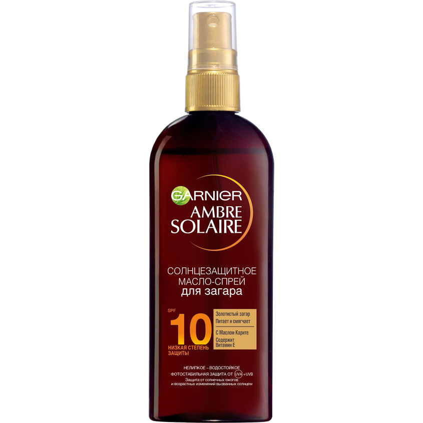 

GARNIER Солнцезащитное масло-спрей для интенсивного золотистого загара, с маслом карите, водостойкое, SPF 10