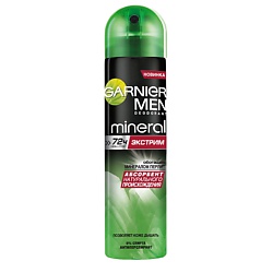 GARNIER Дезодорант-антиперспирант спрей Mineral, Экстрим защита 72 часа, мужской 150 мл дезодорант антиперспирант kobayashi дезодорант антиперспирант