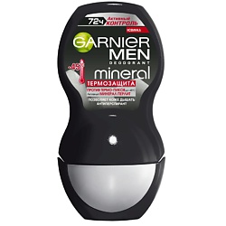 GARNIER натуральный дезодорант ролл он для тела lavilin 72 часа hlavin