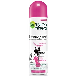 GARNIER Дезодорант-спрей Невидимый Защита от следов, пятен и выцветания 150 мл дезодорант