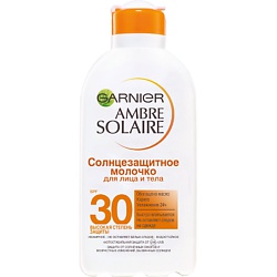 

GARNIER Ультраувлажняющее солнцезащитное молочко SPF30 с комплексом натурального происхождения 200 мл
