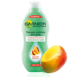 Уход за телом GARNIER Тающее молочко с Бифидокомплексом и Маслом Манго ...