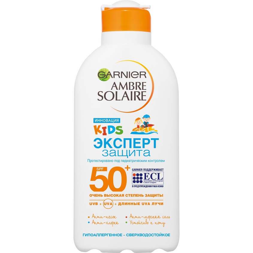 фото Garnier ambre solaire увлажняющее солнцезащитное молочко для детской чувствительной кожи "эксперт защита" водостойкое, гипоаллергенное, spf 50+
