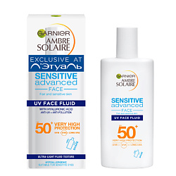Ambre Solaire Солнцезащитный флюид для лица СПФ 50+
