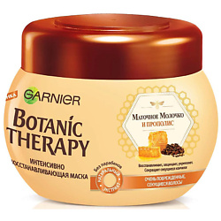 

GARNIER Маска для волос Прополис BOTANIC THERAPY 300 мл