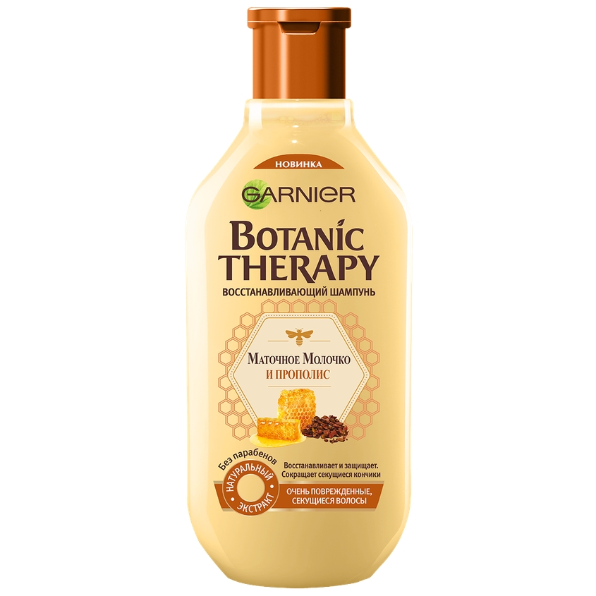 Шампунь Botanic Therapy, Прополис и маточное молоко для очень поврежденных и секущихся волос