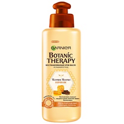

GARNIER Крем-масло для волос несмываемый уход Прополис BOTANIC THERAPY 200 мл