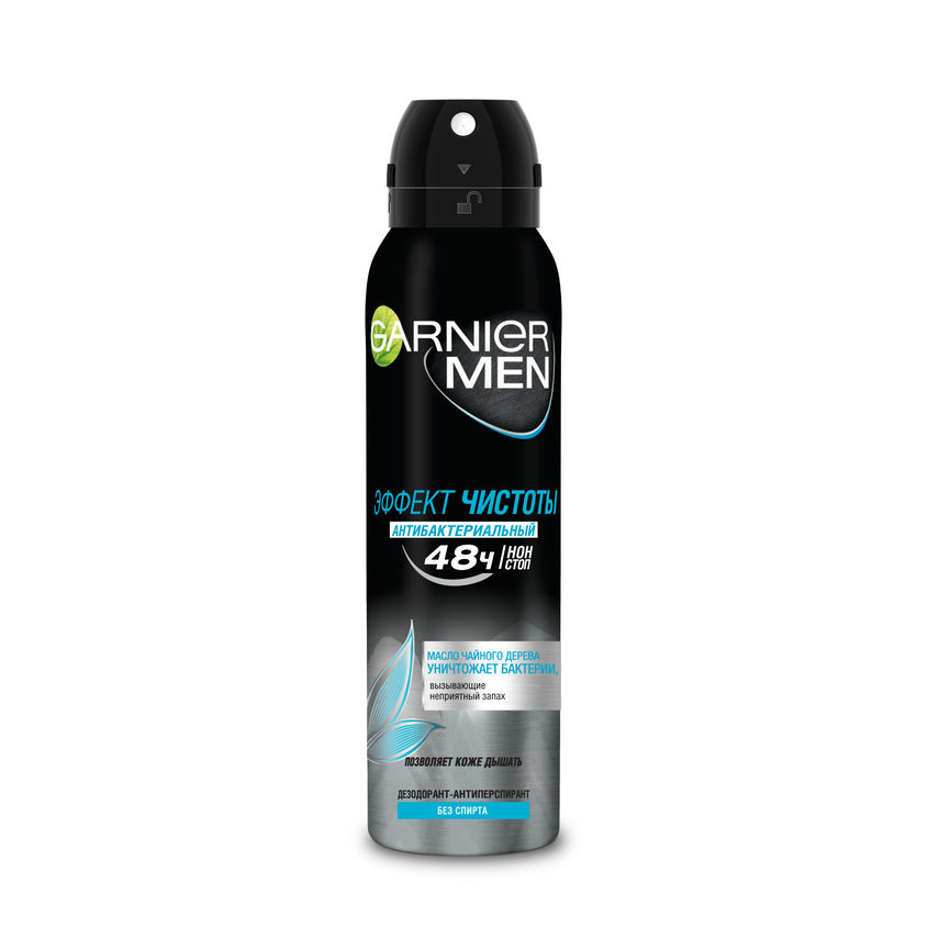 

GARNIER Дезодорант-антиперспирант спрей "Mineral Эффект Чистоты" мужской
