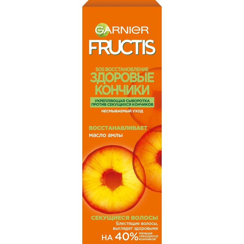 GARNIER Fructis Сыворотка для волос "Фруктис, SOS Восстановление", укрепляющая, с Керафилом и Маслом Амлы