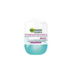 GARNIER Роликовый дезодорант Активный контроль 50 мл дезодорант ролл 48 часов для женщин lavilin 65 мл hlavin