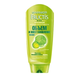 GARNIER Укрепляющий бальзам-ополаскиватель Fructis - Объем и восстановление 200 мл