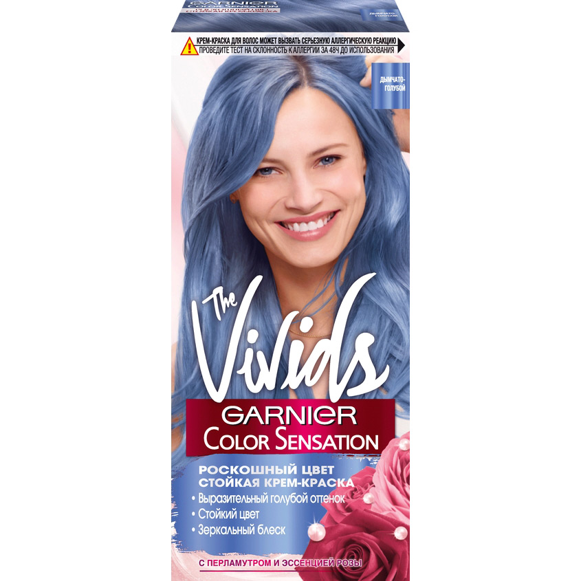 GARNIER Стойкая крем-краска для волос "Color Sensation, Роскошь цвета", The Vivids, с перламутром