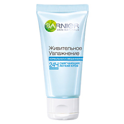 

GARNIER Крем для лица Живительное увлажнение для нормальной и смешанной кожи 50 мл