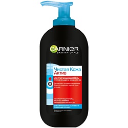 GARNIER Гель для умывания Чистая кожа Актив против прыщей и черных точек с абсорбирующим углем 200 мл