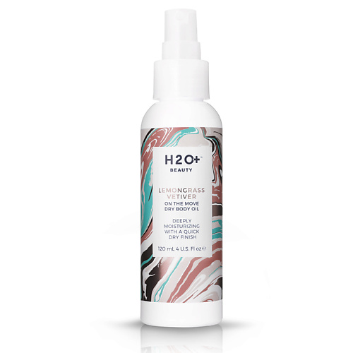 H2O+ Масло для тела сухое LEMONGRASS VETIVE  - Купить