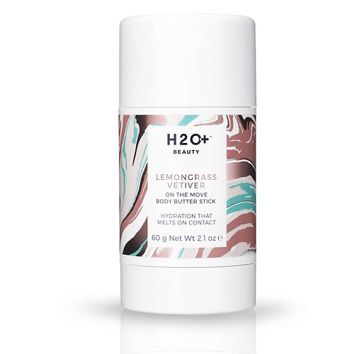 

H2O+ Увлажняющее стик-масло для тела LEMONGRASS VETIVER