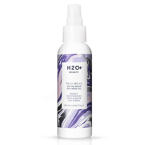 

H2O+ Масло для тела сухое TEAK ROSE
