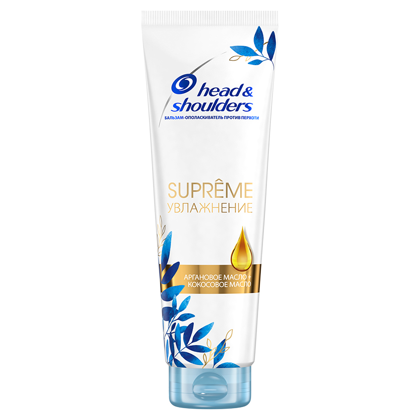 

HEAD&SHOULDERS Бальзам-ополаскиватель против перхоти Supreme Увлажнение Масло Арганы