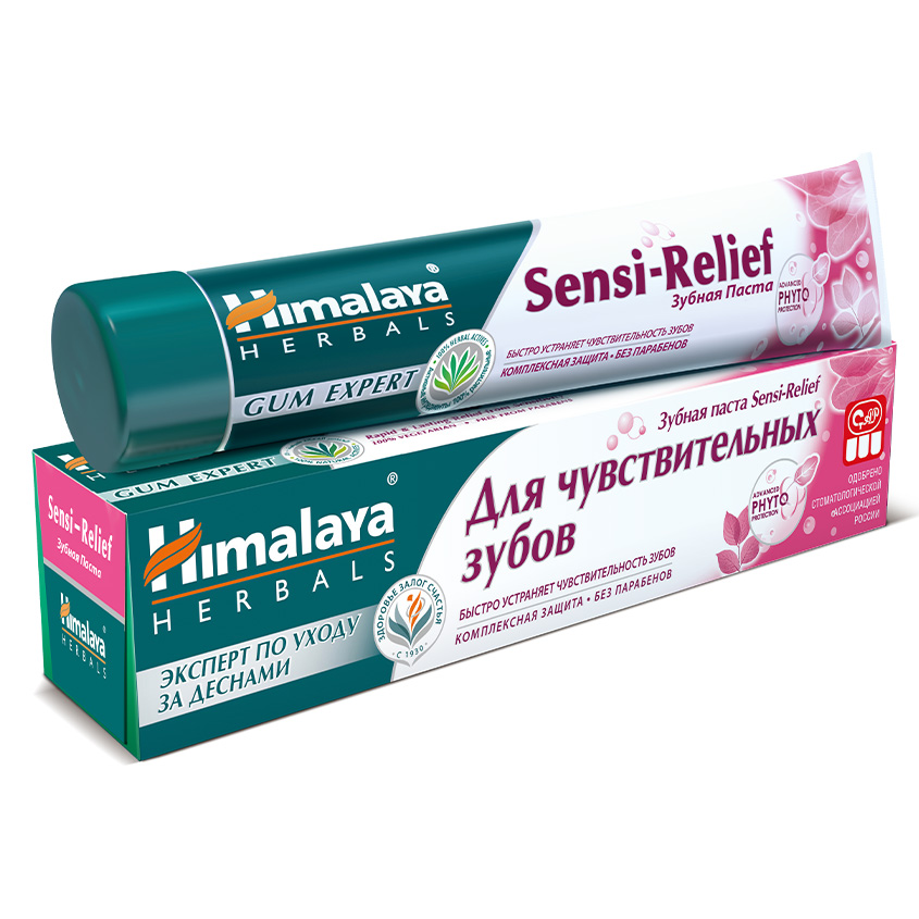 HIMALAYA SINCE 1930 Паста зубная для чувствительных зубов SENSI- RELIEF