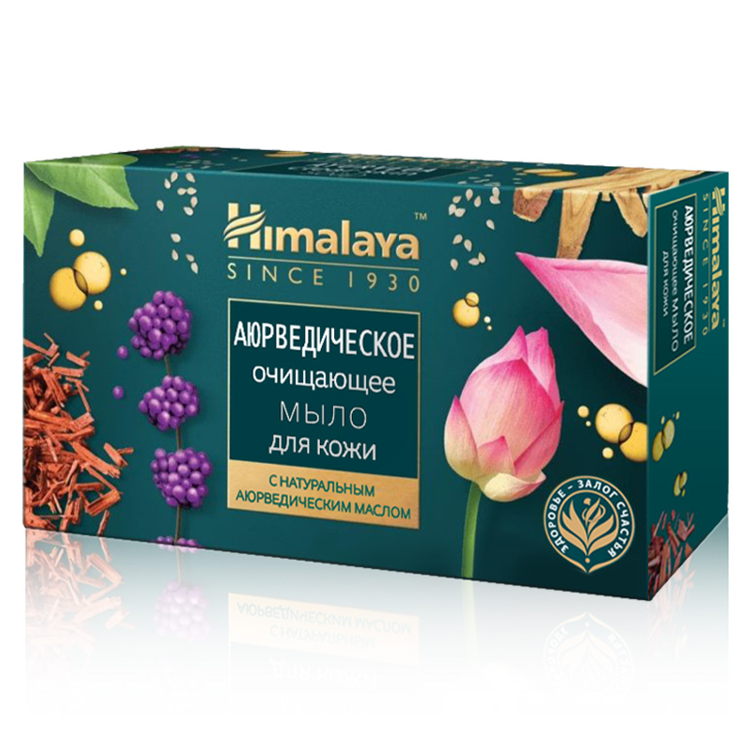 HIMALAYA SINCE 1930 Мыло аюрведическое очищающее AYURVEDA CLEAR SKIN SOAP