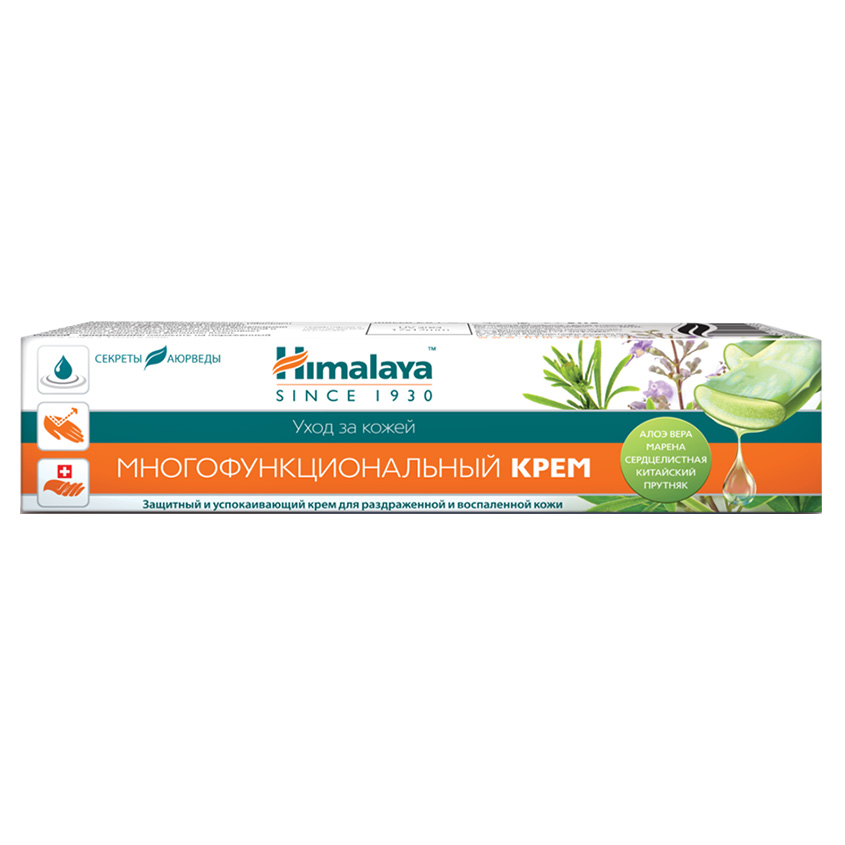 

HIMALAYA SINCE 1930 Крем многофункциональный MULTI PURPOSE CREAM