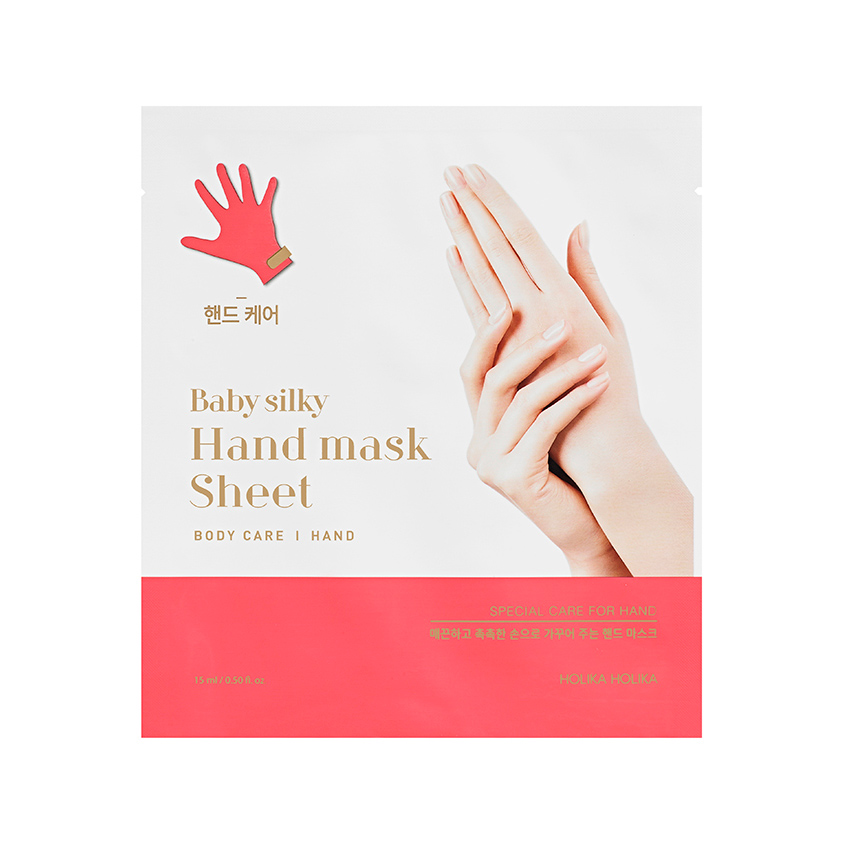 HOLIKA HOLIKA Маска для рук Тканевая увлажняющая Baby Silky Hand Mask Sheet AD