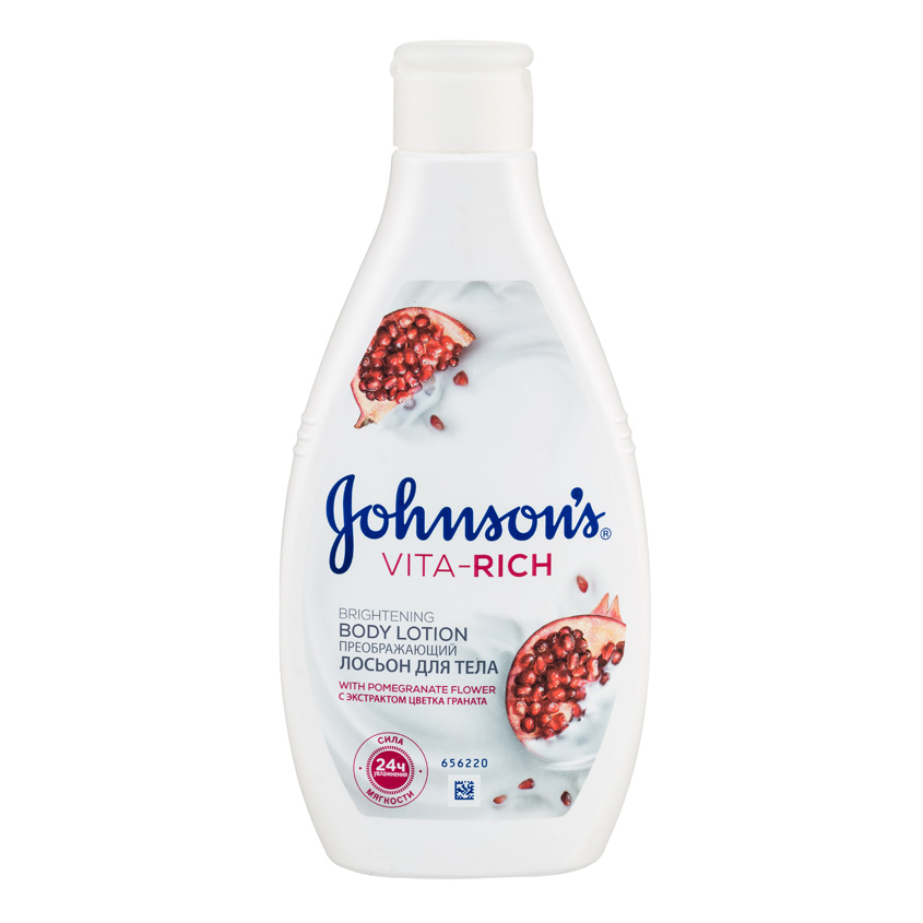 

JOHNSON'S Лосьон для тела преображающий с экстрактом цветка граната