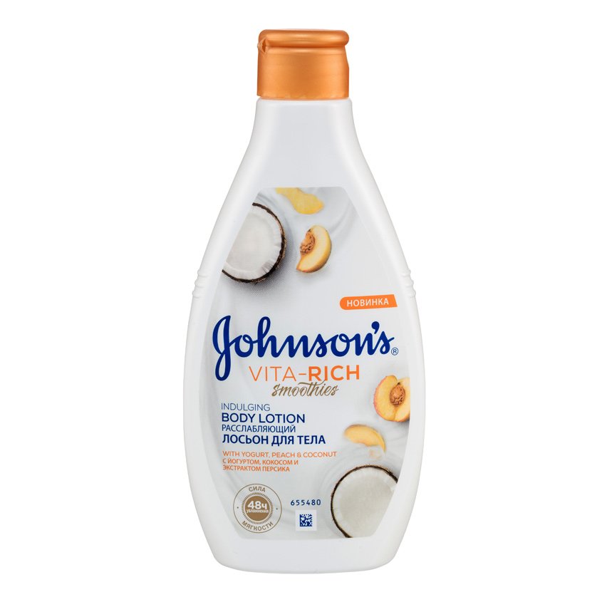 JOHNSON’S Лосьон для тела расслабляющий с йогуртом, кокосом и экстрактом персика