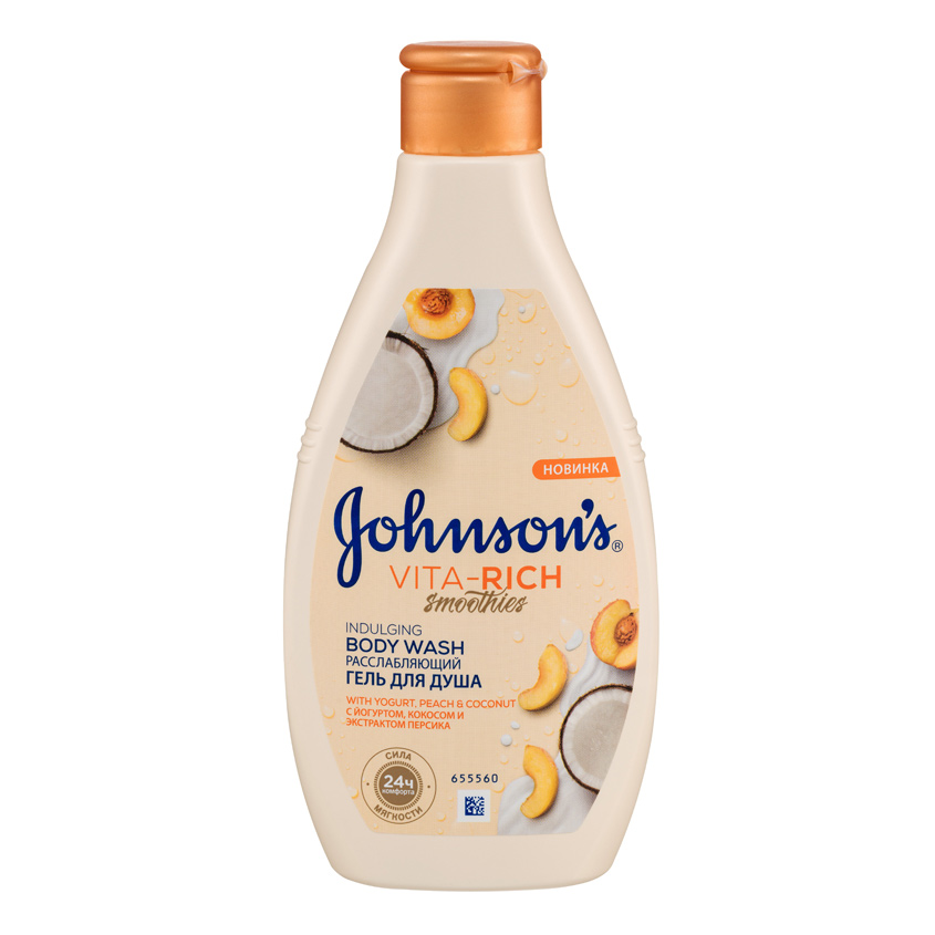 

JOHNSON'S Гель для душа расслабляющий с йогуртом, кокосом и экстрактом персика