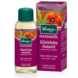KNEIPP Масло для тела массажное с маслами красного мака и конопли 100 мл