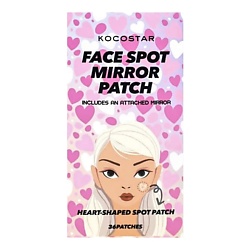 Волшебные патчи от прыщей и воспалений на лице FACE SPOT MIRROR PATCH