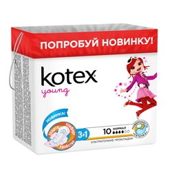 

KOTEX Прокладки Янг Ультра нормал