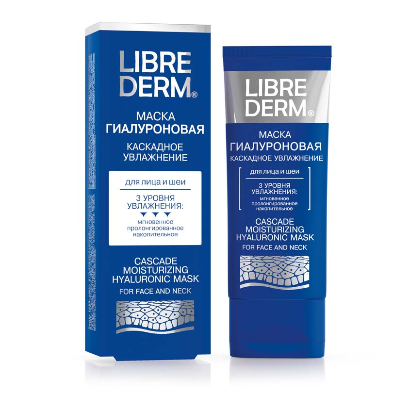 

LIBREDERM Маска Каскадное увлажнение гиалуроновая