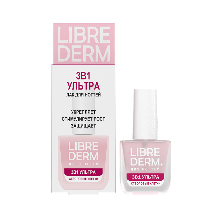 

LIBREDERM Лак для ногтей 3 в 1 Ультра-стволовые клетки