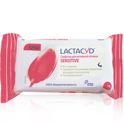 LACTACYD Салфетки для интимной гигиены для чувствительной кожи 15 шт