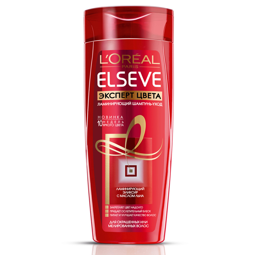 

ELSEVE Шампунь ЭКСПЕРТ ЦВЕТА