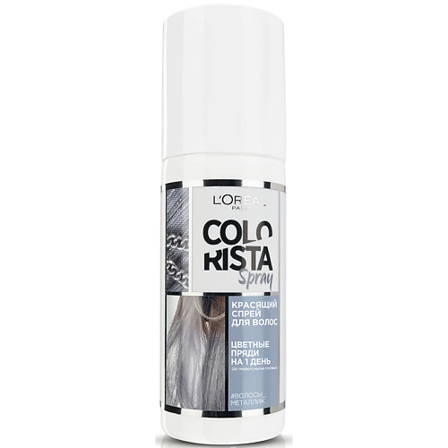 L`OREAL PARIS      L`OREAL Красящий спрей для волос Colorista Spray
