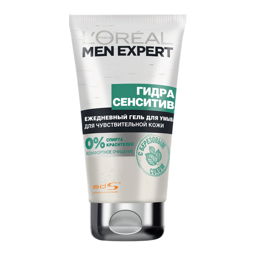 

L'ORÉAL PARIS Гель для умывания с березой Men Expert HYDRA SENSITIVE