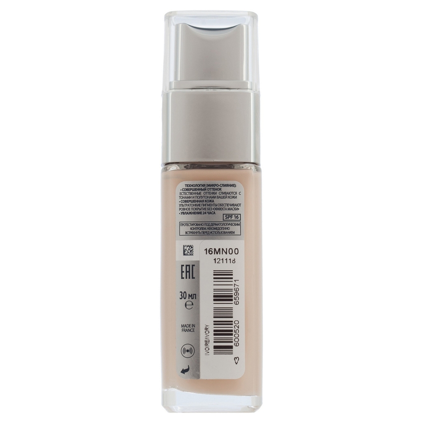 Тональные средства L'ORÉAL PARIS Тональный крем "Alliance Perfect ...