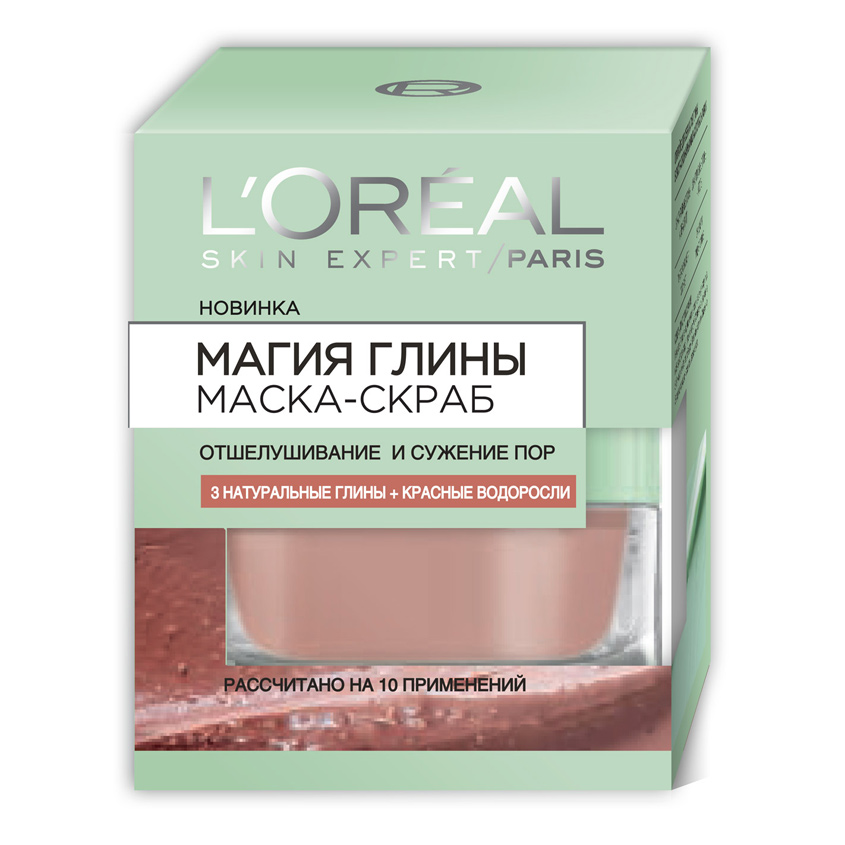 

L'ORÉAL PARIS Маска-скраб для лица "Магия Глины" Отшелушивание и Сужение пор, для всех типов кожи