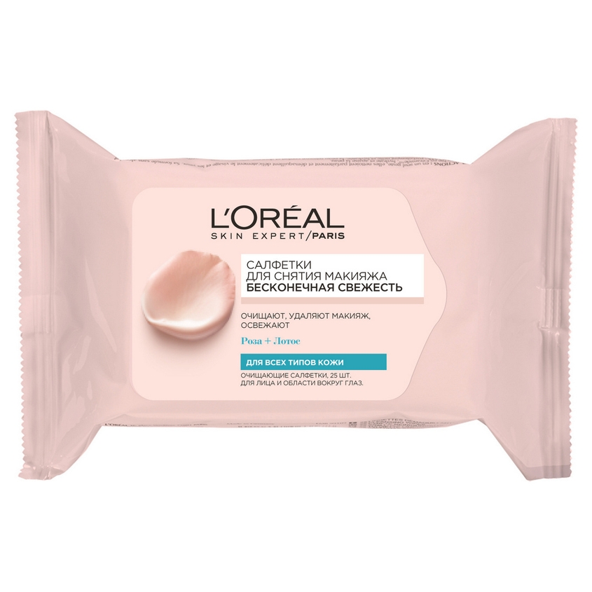 

L'ORÉAL PARIS Очищающие салфетки для лица "Бесконечная Свежесть", для всех типов кожи, с экстрактами Розы и Лотоса