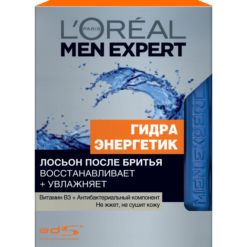 

L'ORÉAL PARIS Men Expert Лосьон после бритья "Гидра Энергетик" с антибактериальным эффектом, увлажняющий, восстанавливающий