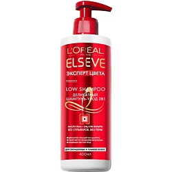 ELSEVE Деликатный шампунь-уход 3в1 для волос "Elseve Low shampoo, Эксперт Цвета", для окрашенных и ломких волос 400 мл