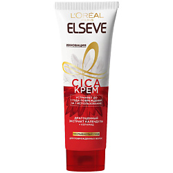 ELSEVE Cica-крем для волос Эльсев, несмываемый, для поврежденных волос 150 мл