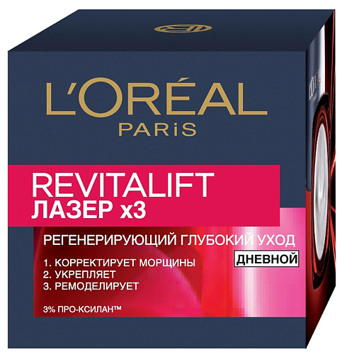 LOREAL PARIS Дневной антивозрастной крем Ревиталифт Лазер х3против морщин для лица