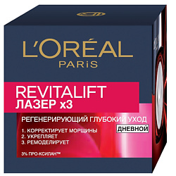L`OREAL Дневной антивозрастной крем "Ревиталифт Лазер х3"против морщин для лица 50 мл